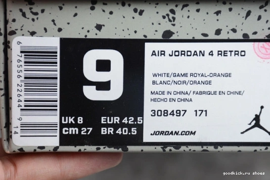 308497-171 OG Air White Retro 4 Jordan 308497-171 Blue Orange 0213